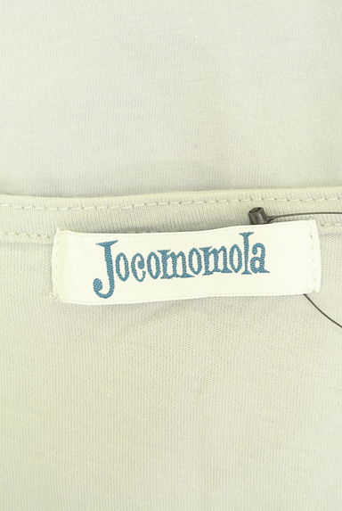 クリックで大画像表示 Jocomomola(ホコモモラ)の古着「半袖刺繍入りカットソー(カットソー・プルオーバー)」大画像6へ