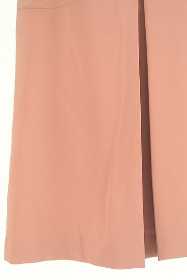 Jocomomola（ホコモモラ）の古着「ミモレ丈フレアスカート（スカート）」大画像５へ