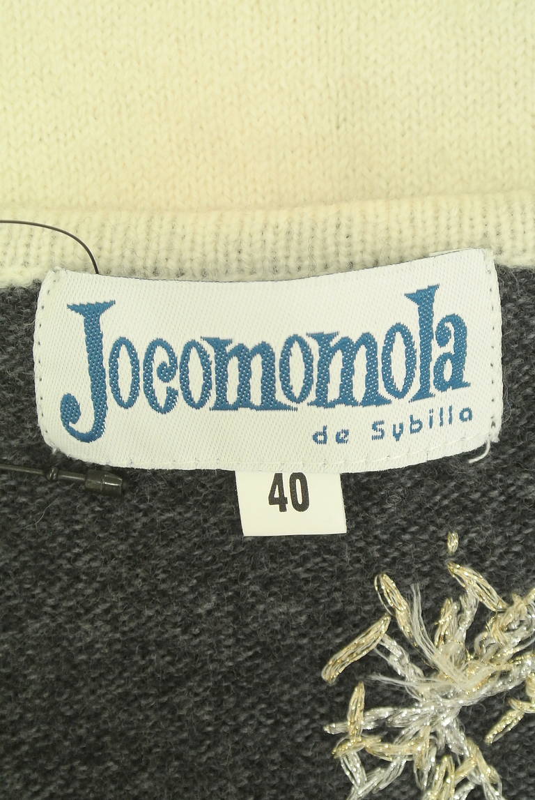 Jocomomola（ホコモモラ）の古着「商品番号：PR10352215」-大画像6