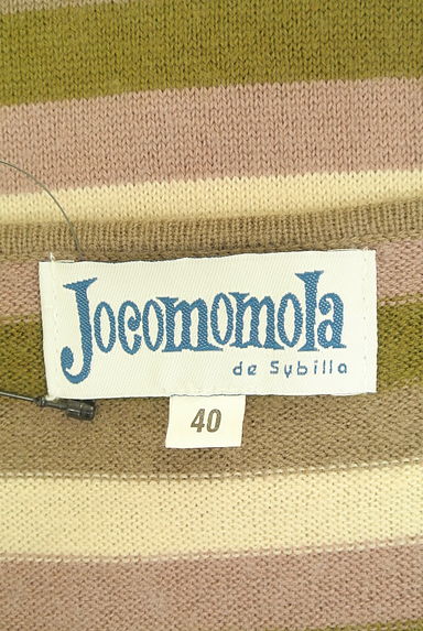 Jocomomola（ホコモモラ）の古着「花モチーフ付きボーダー膝上ニットワンピ（ワンピース・チュニック）」大画像６へ