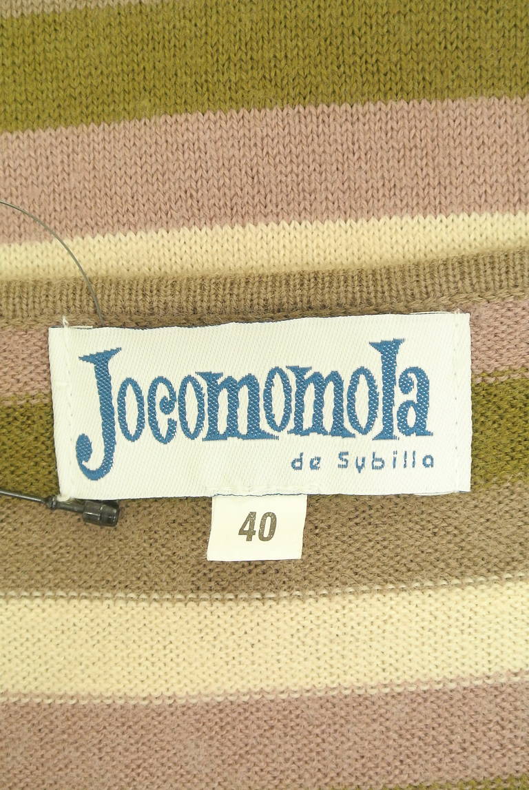 Jocomomola（ホコモモラ）の古着「商品番号：PR10352216」-大画像6