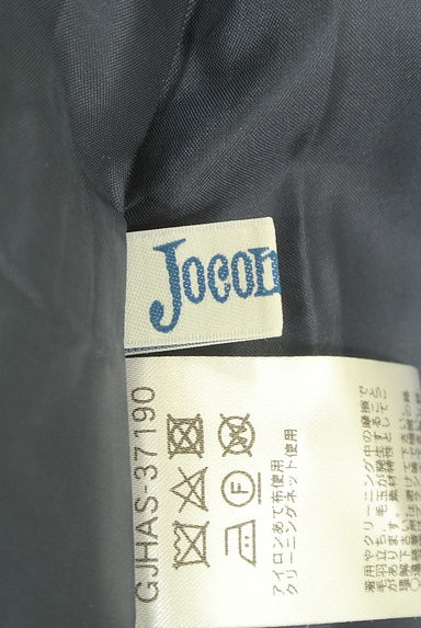 クリックで大画像表示 Jocomomola(ホコモモラ)の古着「ミモレ丈ウール混スカート(スカート)」大画像6へ
