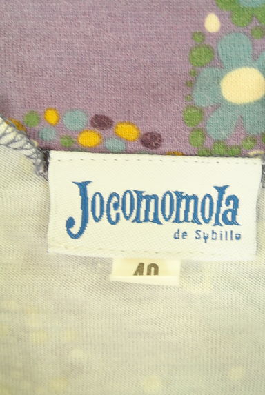 クリックで大画像表示 Jocomomola(ホコモモラ)の古着「花柄ハイネックカットソー(カットソー・プルオーバー)」大画像6へ