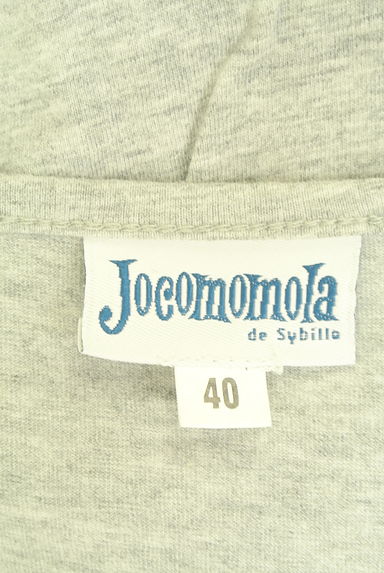 クリックで大画像表示 Jocomomola(ホコモモラ)の古着「柄刺繍半袖カットソー(カットソー・プルオーバー)」大画像6へ