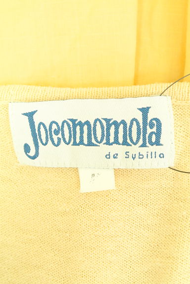クリックで大画像表示 Jocomomola(ホコモモラ)の古着「別地切替フレンチスリーブカットソー(カットソー・プルオーバー)」大画像6へ