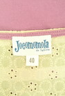 Jocomomola（ホコモモラ）の古着「商品番号：PR10352225」-6