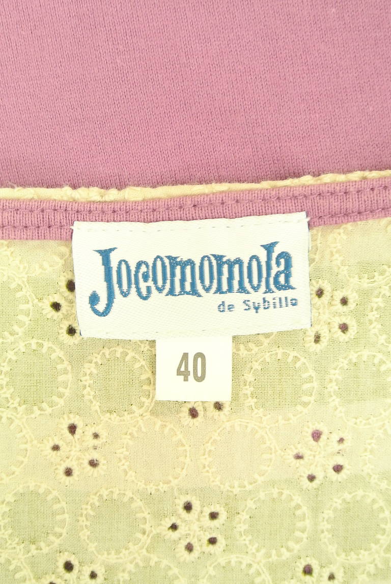 Jocomomola（ホコモモラ）の古着「商品番号：PR10352225」-大画像6