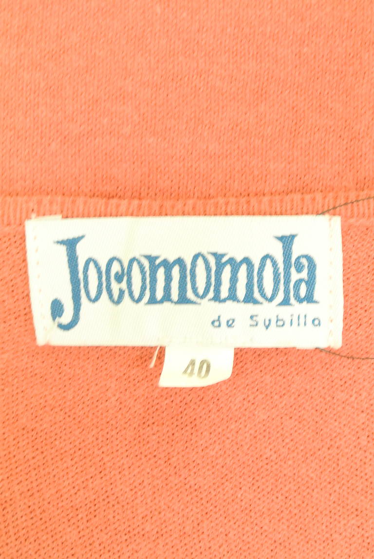 Jocomomola（ホコモモラ）の古着「商品番号：PR10352227」-大画像6