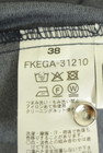 MK MICHEL KLEIN（エムケーミッシェルクラン）の古着「商品番号：PR10352229」-5