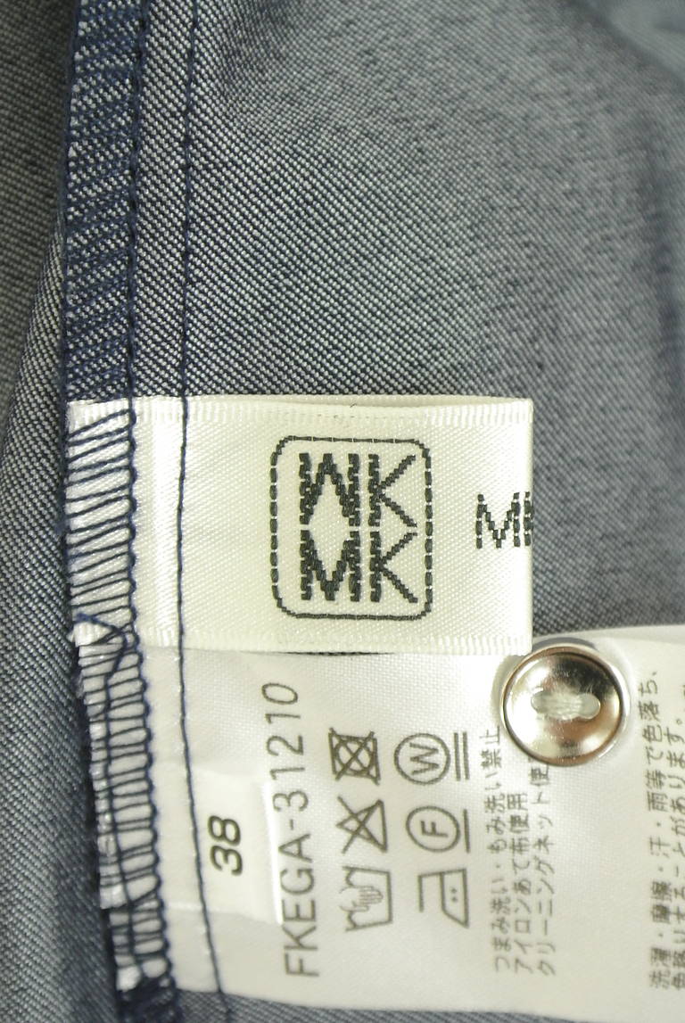 MK MICHEL KLEIN（エムケーミッシェルクラン）の古着「商品番号：PR10352229」-大画像6