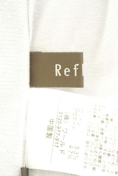 クリックで大画像表示 Reflect(リフレクト)の古着「ロングシアーニットカーディガン(カーディガン・ボレロ)」大画像6へ