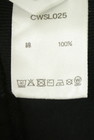 FRAY I.D（フレイアイディー）の古着「商品番号：PR10352232」-5