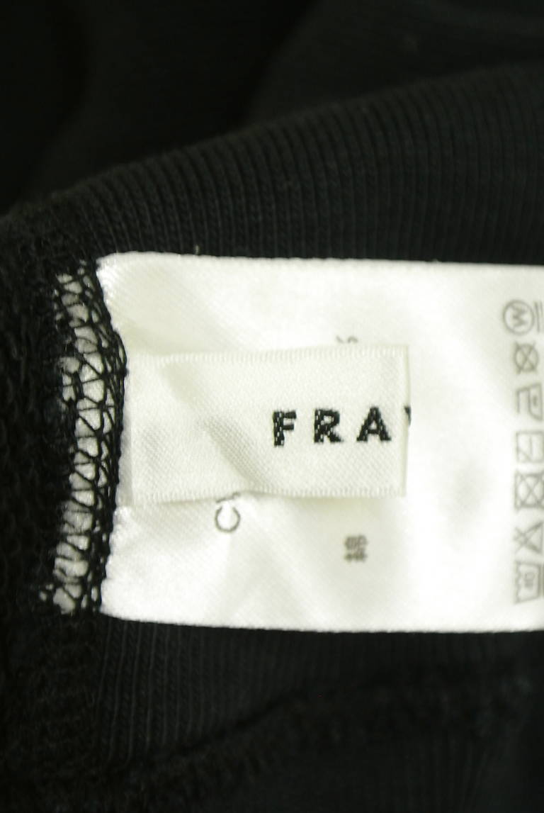 FRAY I.D（フレイアイディー）の古着「商品番号：PR10352232」-大画像6