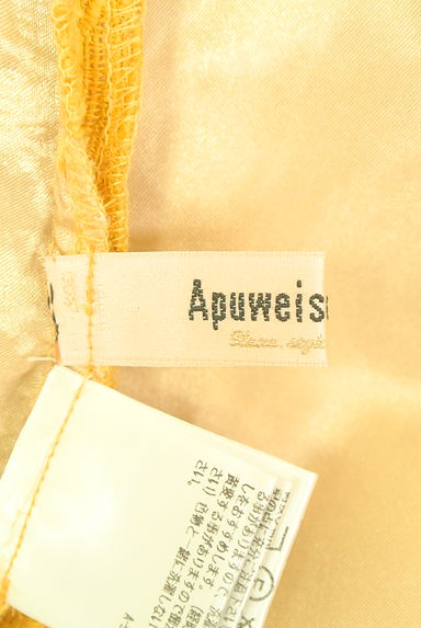 Apuweiser riche（アプワイザーリッシェ）の古着「タイトレーススカート（スカート）」大画像６へ