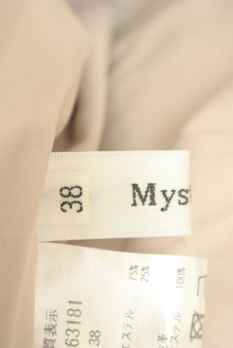 Mystrada（マイストラーダ）の古着「商品番号：PR10352234」-大画像6