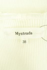 Mystrada（マイストラーダ）の古着「商品番号：PR10352235」-6