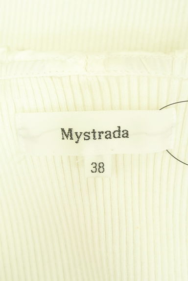 クリックで大画像表示 Mystrada(マイストラーダ)の古着「別地ティアードフリルカラー切替ノースリリブニットトップス(ニット)」大画像6へ