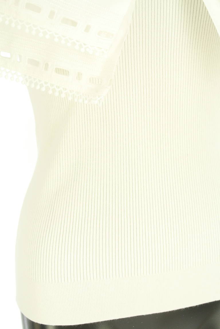 Mystrada（マイストラーダ）の古着「商品番号：PR10352235」-大画像5