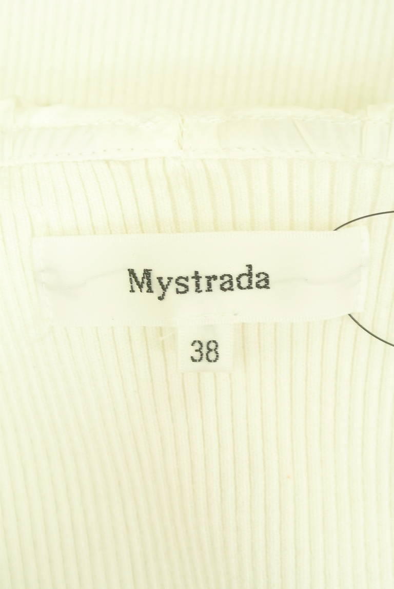 Mystrada（マイストラーダ）の古着「商品番号：PR10352235」-大画像6