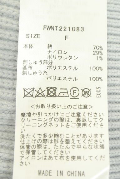 クリックで大画像表示 FRAY I.D(フレイアイディー)の古着「透かし編み刺繍レース切替モックネックニットトップス(ニット)」大画像5へ