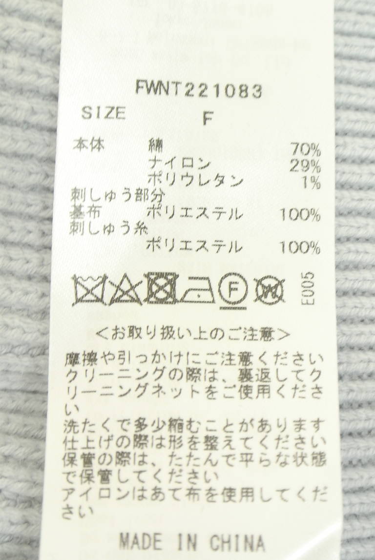 FRAY I.D（フレイアイディー）の古着「商品番号：PR10352239」-大画像5