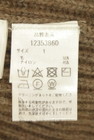 Arpege story Original（アルページュストーリーオリジナル）の古着「商品番号：PR10352240」-5