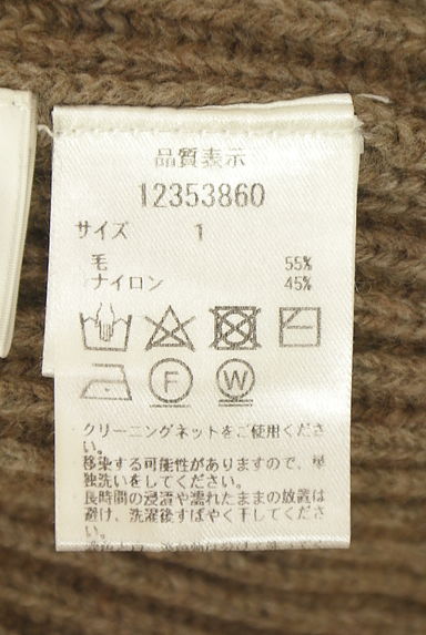 クリックで大画像表示 Arpege story Original(アルページュストーリーオリジナル)の古着「ハイネックポンチョニット(ニット)」大画像5へ