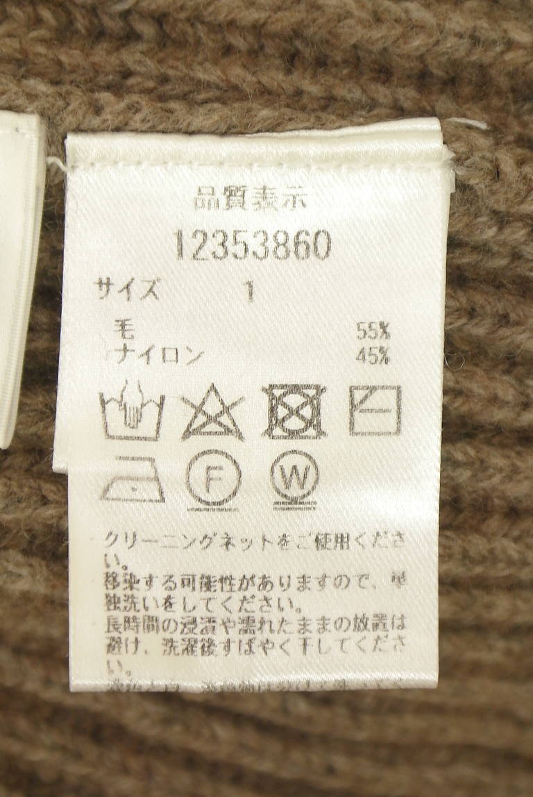 Arpege story Original（アルページュストーリーオリジナル）の古着「商品番号：PR10352240」-大画像5