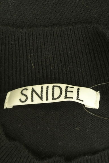 クリックで大画像表示 Snidel(スナイデル)の古着「チュール切替ニットトップス(ニット)」大画像6へ
