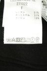 RESEXXY（リゼクシー）の古着「商品番号：PR10352246」-5