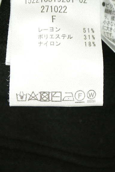 クリックで大画像表示 RESEXXY(リゼクシー)の古着「リブニットワンピース(ワンピース・チュニック)」大画像5へ