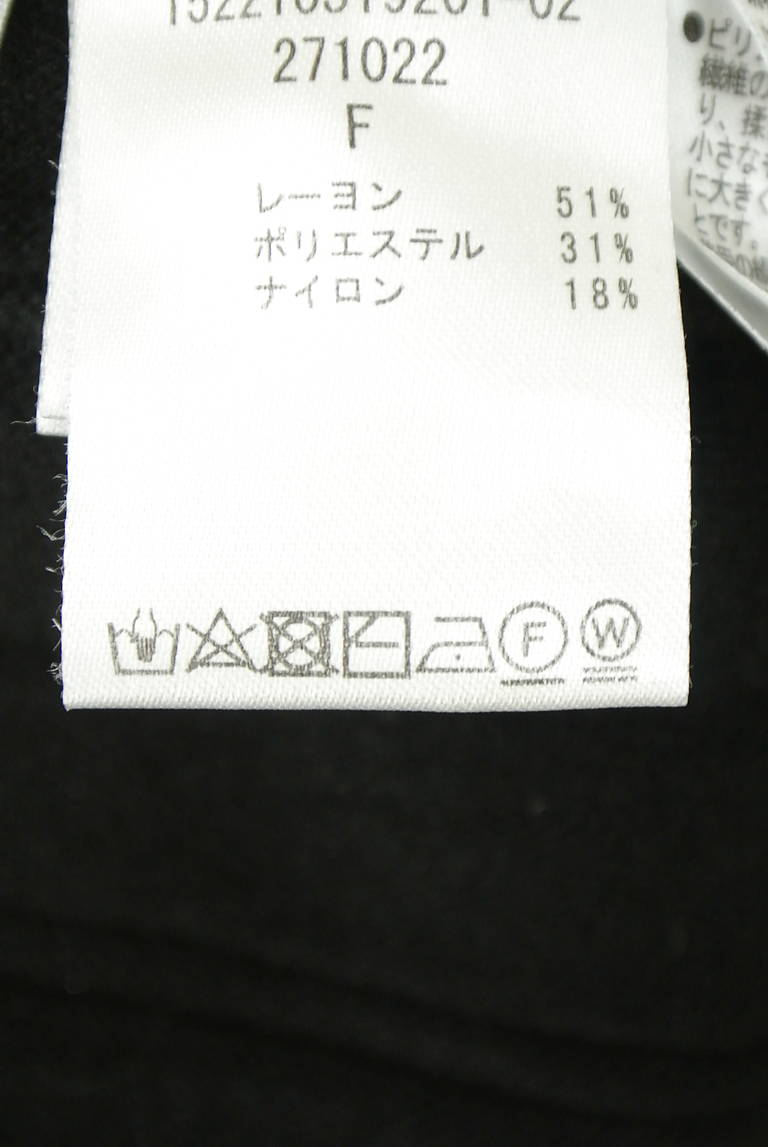 RESEXXY（リゼクシー）の古着「商品番号：PR10352246」-大画像5