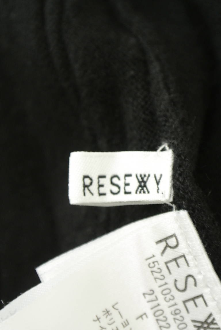 RESEXXY（リゼクシー）の古着「商品番号：PR10352246」-大画像6