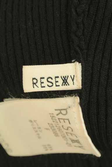 クリックで大画像表示 RESEXXY(リゼクシー)の古着「半袖アシンメトリーリブニットトップス(ニット)」大画像6へ