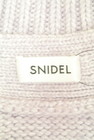 Snidel（スナイデル）の古着「商品番号：PR10352267」-6