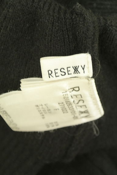 クリックで大画像表示 RESEXXY(リゼクシー)の古着「モックネックペプラムニットトップス(ニット)」大画像6へ