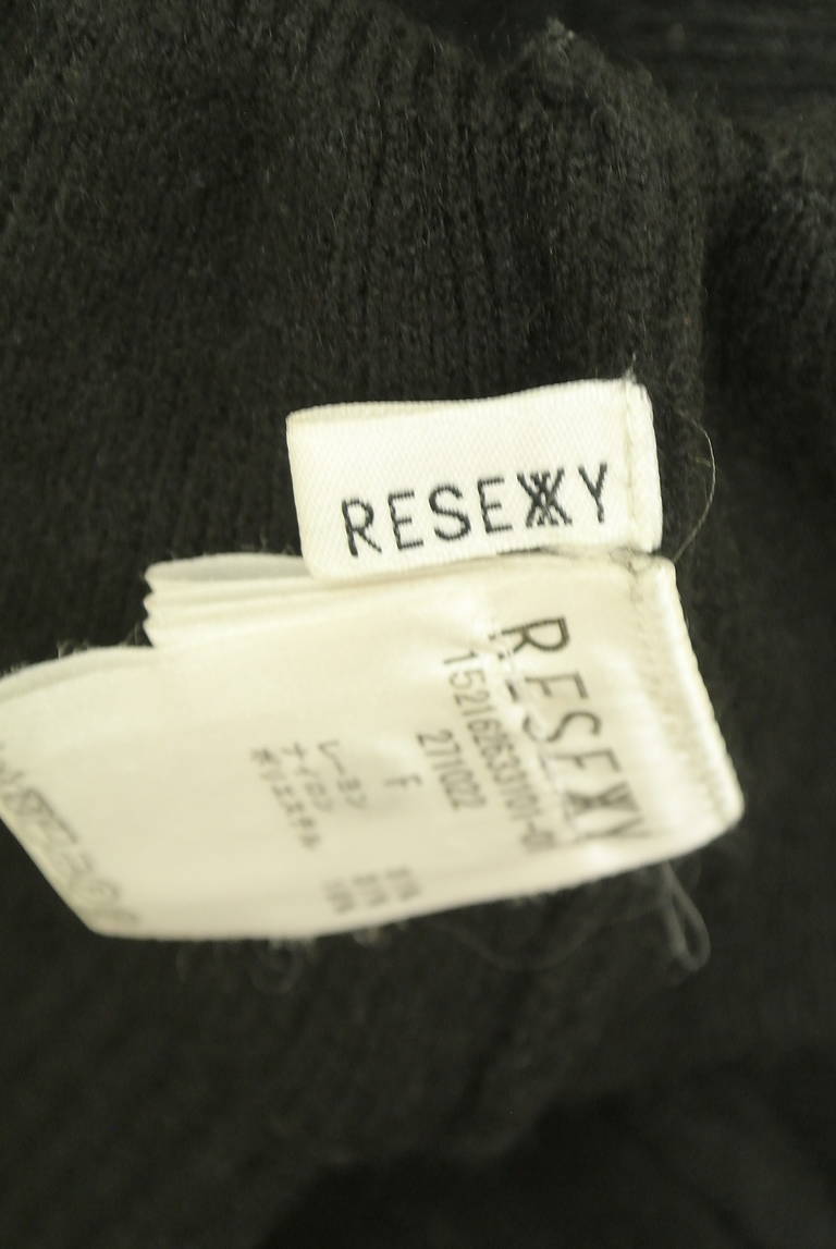 RESEXXY（リゼクシー）の古着「商品番号：PR10352273」-大画像6