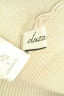 dazzlin（ダズリン）の古着「商品番号：PR10352274」-6