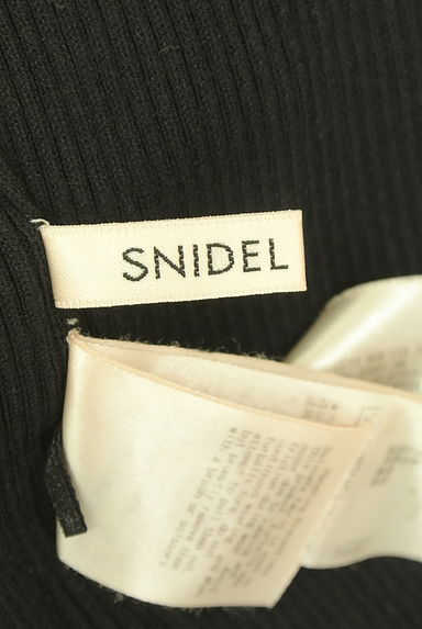 クリックで大画像表示 Snidel(スナイデル)の古着「アシンメトリーリブニットトップス(ニット)」大画像6へ