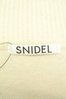 Snidel（スナイデル）の古着「商品番号：PR10352288」-6