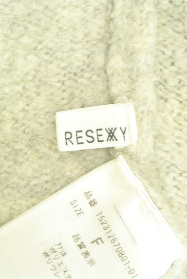 クリックで大画像表示 RESEXXY(リゼクシー)の古着「ボリュームスリーブニットトップス(セーター)」大画像6へ