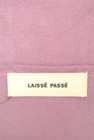 LAISSE PASSE（レッセパッセ）の古着「商品番号：PR10352299」-6