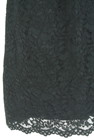 INED（イネド）の古着「商品番号：PR10352300」-5