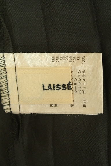 クリックで大画像表示 LAISSE PASSE(レッセパッセ)の古着「リブニット×グレンチェック柄切替ワンピース(ワンピース・チュニック)」大画像6へ