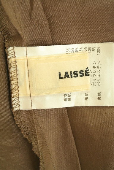 クリックで大画像表示 LAISSE PASSE(レッセパッセ)の古着「異素材切替ミモレフレアワンピース(ワンピース・チュニック)」大画像6へ