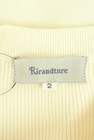 Rirandture（リランドチュール）の古着「商品番号：PR10352333」-6