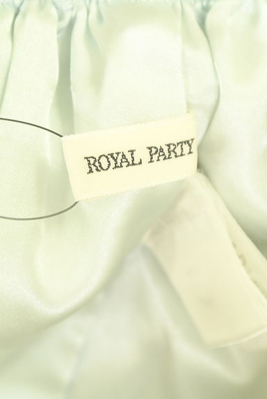 クリックで大画像表示 ROYAL PARTY(ロイヤルパーティ)の古着「花柄ロングスカート(ロングスカート・マキシスカート)」大画像6へ