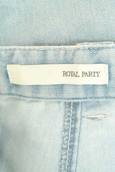 クリックで大画像表示 ROYAL PARTY(ロイヤルパーティ)の古着「ミディ丈デニムフレアスカート(スカート)」大画像6へ