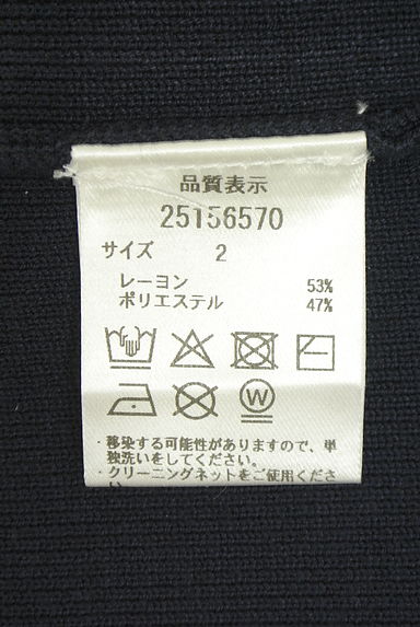 クリックで大画像表示 Apuweiser riche(アプワイザーリッシェ)の古着「ポロニットトップス(ニット)」大画像5へ