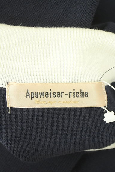 クリックで大画像表示 Apuweiser riche(アプワイザーリッシェ)の古着「ポロニットトップス(ニット)」大画像6へ